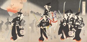 Chiyoda Castle Album of Women, 1895., 1895. alkotó: Chikanobu Yoshu