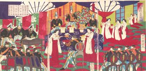 Illusztráció a parancsnokokról, akik megnyugtatták Nyugat-Japánt, a császár fogadása..., 1887. szeptember. alkotó: Chikanobu Yoshu