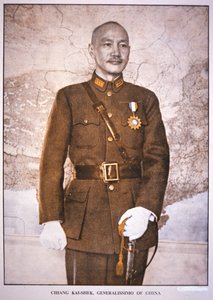 Generalisimo Csang Kaj-sek (fotó)