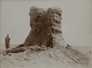 Hely, ahol megtalálták a szogd levelet, az egyik legkorábbi fennmaradt szogd papírdokumentumot (i.e. 313 körül), Dunhuang, Kína (f/w fotó) alkotó: Chinese Photographer