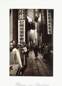 Utcai jelenet Kantoniban, 1870-es évek (albumnyomat) alkotó: Chinese Photographer