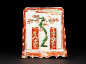 Ecsettartó (porcelán)