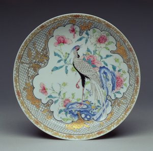 Hosszúfarkú madárral, sziklákkal és virágokkal festett edény, Yongzheng-korszak, 1725-35 (tojáshéjporcelán)