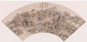 Hegyvidéki tájat ábrázoló legyező (tinta papíron) alkotó: Chinese School