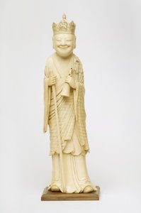 Fu Hua alkotó: Chinese School