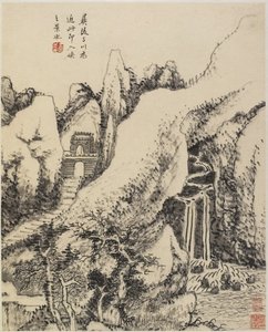 Táj (tinta papíron) alkotó: Chinese School