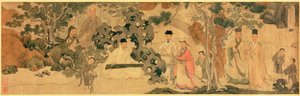 Literi összejövetel Qinglinben alkotó: Chinese School