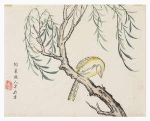 Mustármagos kert alkotó: Chinese School