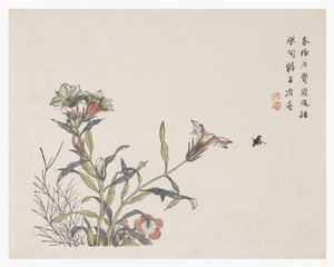 Mustármagos kert alkotó: Chinese School