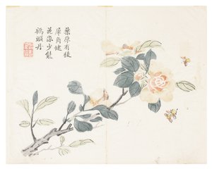 Mustármagos kert alkotó: Chinese School