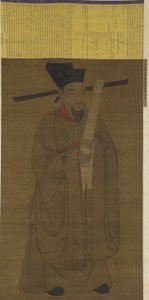 Bao Zheng (998-1061) valószínűleg Ming-dinasztia portréja alkotó: Chinese School