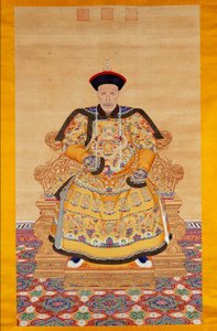 Qianlong kínai császár portréja szertartáson alkotó: Chinese School