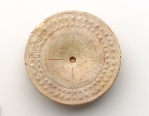 Kard ütő alkotó: Chinese School