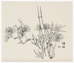 Tíz bambusz sorozat, 18. század alkotó: Chinese School