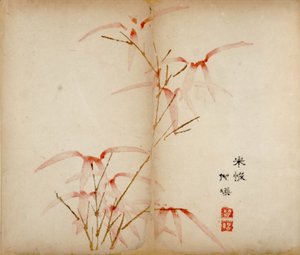 Ten Bamboo Studio Prints, 1643 (fablokk) alkotó: Chinese School