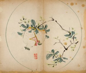 Ten Bamboo Studio Prints, 1643 (fablokk) alkotó: Chinese School