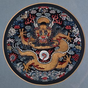 Ismeretlen kép alkotó: Chinese School