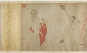 A fehér elefánt mosása, Ming-dinasztia alkotó: Chinese School