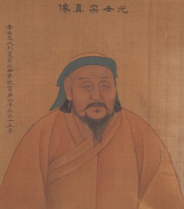 Egy múltbeli császár portréja, 1900 körül (tinta és szín selyemen) alkotó: Chinese School Chinese School