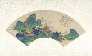 Halhatatlanok palotái, összecsukható legyező albumlapként, 1753 (tinta, szín és arany papíron) alkotó: Chinese School Chinese School