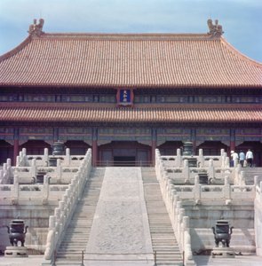 A Legfelsőbb Harmónia csarnoka (Taihe dian) Ming-dinasztia, 1420
