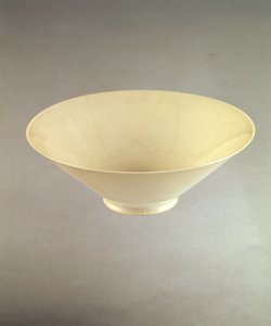 Yung lo borospohár a Ching-te-Chen kemencékből, 1403-25 körül (porcelán)