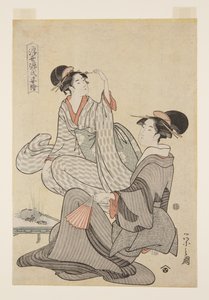 Akashi őszi holdja (Akashi sh?getsu) (színes fatömbnyomat) alkotó: Chobunsai Eishi
