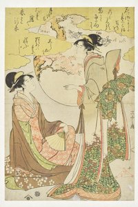  alkotó: Chobunsai Eishi