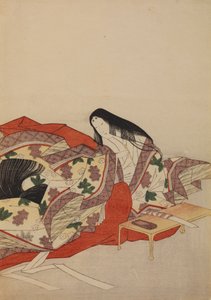  alkotó: Chobunsai Eishi