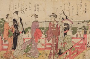  alkotó: Chobunsai Eishi