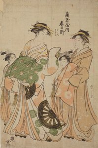 alkotó: Chobunsai Eishi
