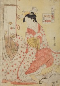  alkotó: Chobunsai Eishi