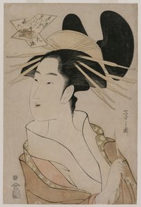Pipát tartó udvarhölgy portréja..., 1790-es évek közepe. alkotó: Chobunsai Eishi