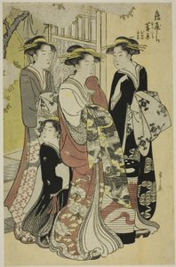 A Tsuruya Sugawara Mumeno és Takeno kísérőivel alkotó: Chobunsai Eishi