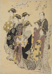  alkotó: Chobunsai Eishi