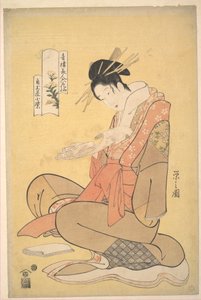  alkotó: Chobunsai Eishi