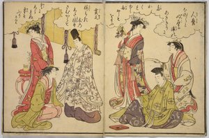 Harminchat költő alkotó: Chobunsai Eishi