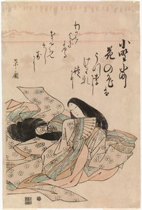  alkotó: Chobunsai Eishi