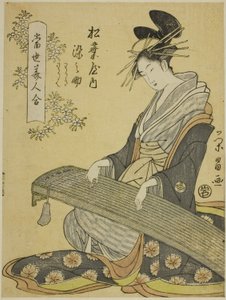 Somenosuke, a Matsubaya udvarhölgye, valamint Wakagi és Wakaba kísérői a "Kortárs szépségek összehasonlítása (Tosei bijin awase)" sorozatból
