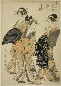 Mr. Hanaogi, Mr. Segawa, Mr. Taste és Ogiya népe