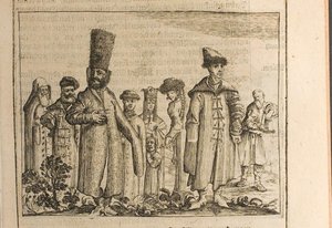 A moszkoviták hagyományos öltözete Illusztráció a Moszkvai nagyherceghez és a rokonokhoz való utazásokból