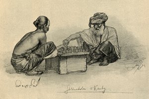 Pénz [kölcsönadó], Kandy, Ceylon, 1898.