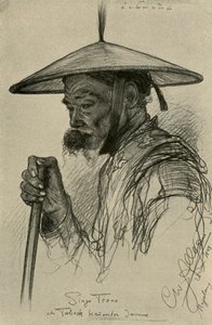 Singo Trono – férfi rágódohány, Magelang, Java, 1898. alkotó: Christian Wilhelm Allers