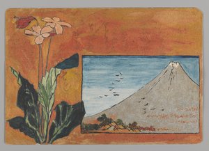 Fuji virágokkal (wc papíron)