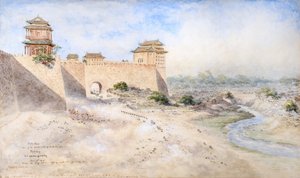 Hata Men. A tatárváros egyik déli kapuja, Peking 1879 (akvarell)