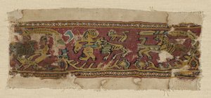 Egy határ töredéke alkotó: Coptic