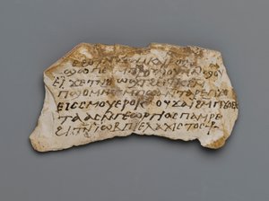 Ostrakon, Thébából, i.sz. 395-642 (mészkő) alkotó: Coptic Coptic