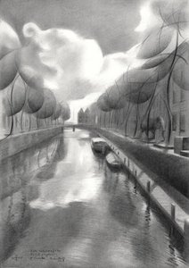 Canal City Elefántálom