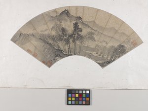 Hegyi táj figurákkal (tintával, arannyal fröcskölt papíron, legyezőfestés)