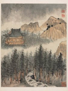 Emlékezések a Qinhuai folyóra, a Qing-dinasztiára